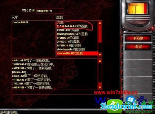 win10ϵͳ쾯Ĳ