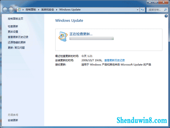 win8.1指纹识别设置图例 三联