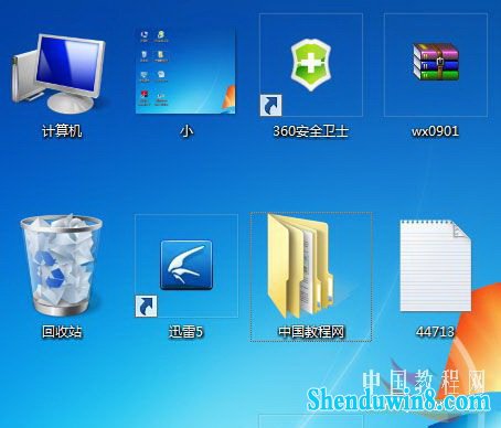 能屈能伸windows8.1系统图标大小随意调