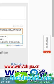 win10ϵͳCMCCĲ