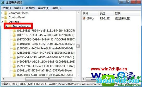 win10ϵͳעɾiEͼĲ