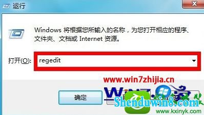 win10ϵͳעɾiEͼĲ