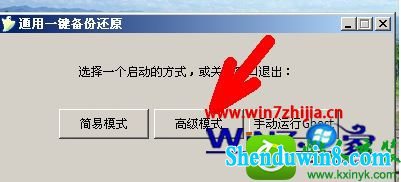 win10ϵͳԭC̵Ĳ