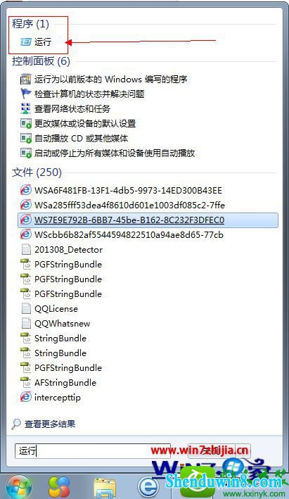win10ϵͳеĲ
