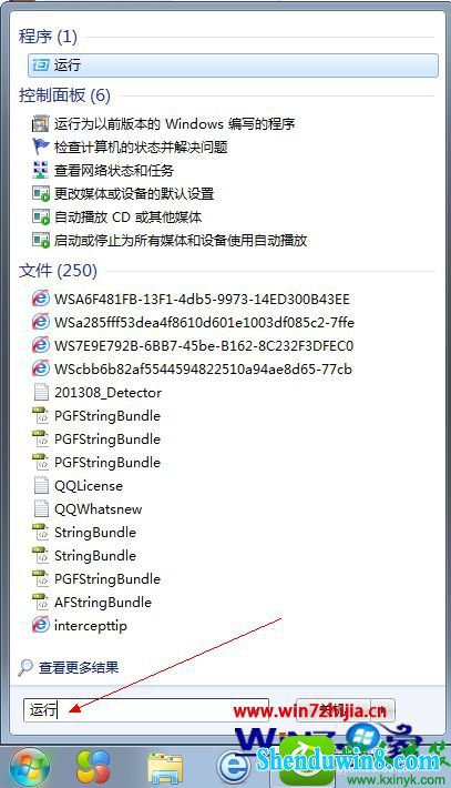 win10ϵͳеĲ