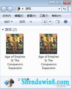 找回win8.1系统自带小游戏 三联