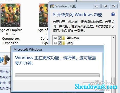 快乐周末 找回win8.1系统自带小游戏