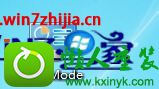 win10系统开启电脑的隐藏功能的操作方法