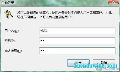 电源管理导致win8.1频繁掉线的解决方法