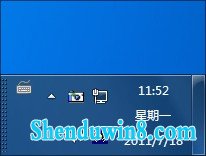 酷玩windows8.1任务栏 秀桌面真就不一样