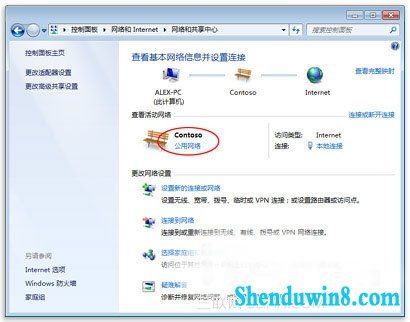 win8.1系统提示"windows无法在此计算机上设置家庭组"问题怎么解决 三联