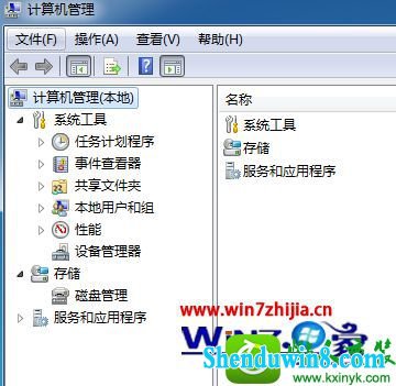 win10ϵͳ鿴ʼǱǷĲ