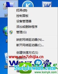 win10ϵͳ鿴ʼǱǷĲ