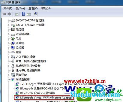 win10ϵͳ鿴ʼǱǷĲ