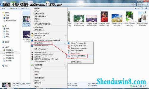 用win8.1播放甜蜜婚纱照 让婚礼倍添光彩