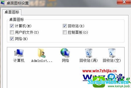 win10ϵͳָϡҵĵͼ겻˵Ĳ