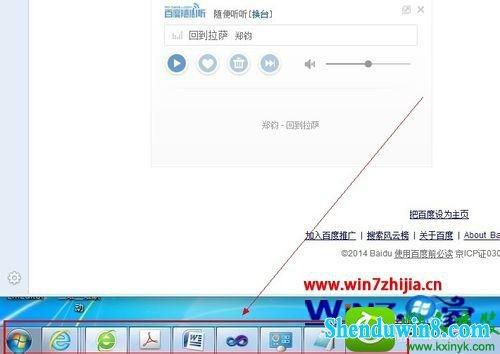  win10ϵͳôڱ߿͸Ĳ