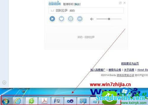  win10ϵͳôڱ߿͸Ĳ