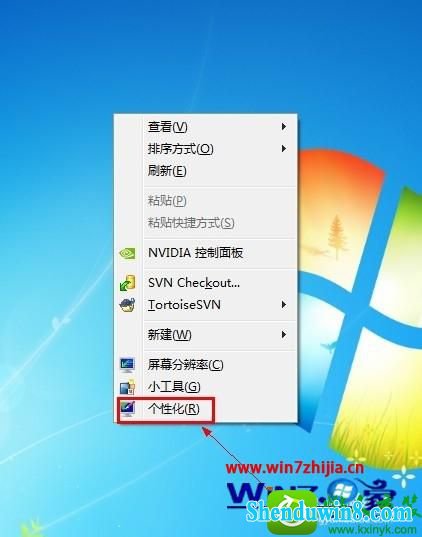  win10ϵͳôڱ߿͸Ĳ