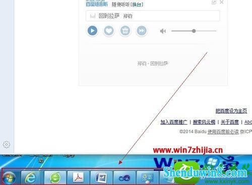  win10ϵͳôڱ߿͸Ĳ