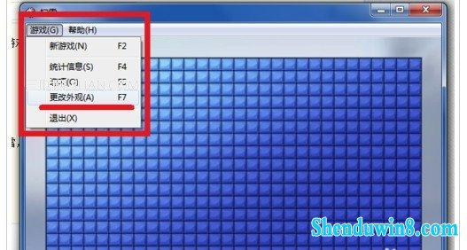 面对万年不变的win8.1扫雷程序的外观,下面教你怎么来改变它 三联