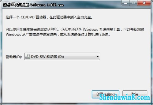 用win8.1恢复将重装风险降到最低 三联