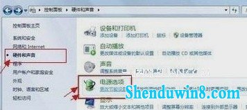 win8.1电源管理在哪里,找到了又该如何设置 三联