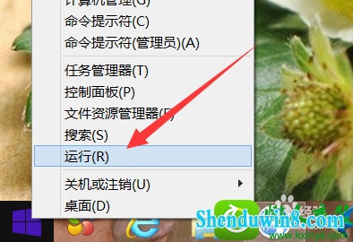 win10系统只能输入英文的解决方法