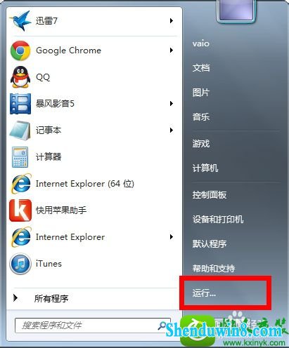 win10ϵͳ򲻳ֵĽ