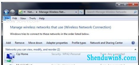 win8.1中如何备份网络设置