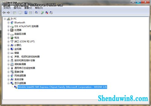 windows8.1笔记本中使用高分辨率技巧 三联