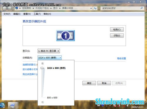 点击查看原始图片