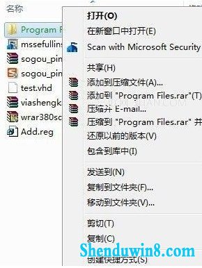 win8.1复制和移动文件的秘法 三联