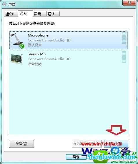 win10ϵͳرջ˶ʼǱ˷Ĳ