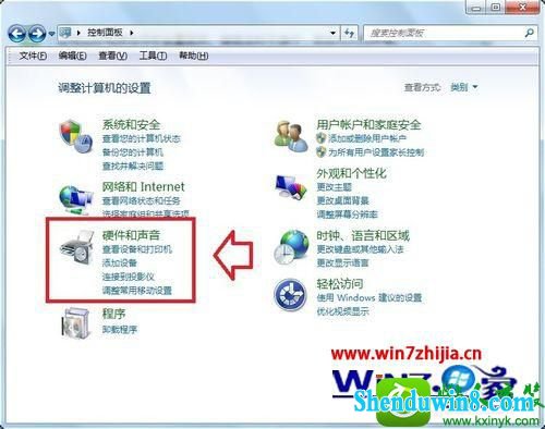 win10ϵͳرջ˶ʼǱ˷Ĳ