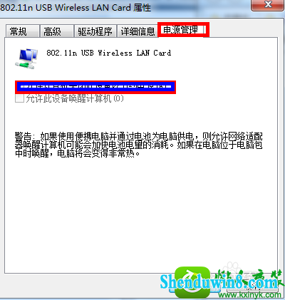win10ϵͳǵߵĽ