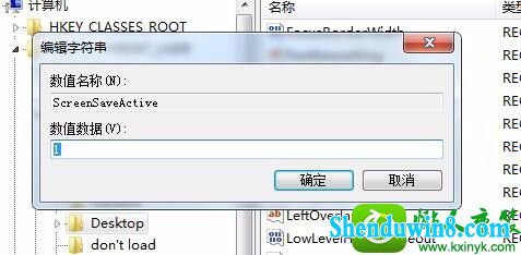 win10ϵͳĻģʽĽ