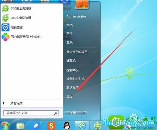 win10ϵͳĻģʽĽ