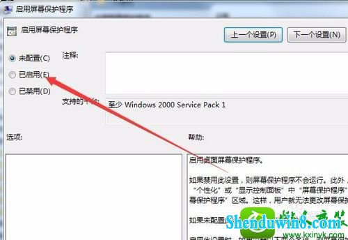 win10ϵͳĻģʽĽ