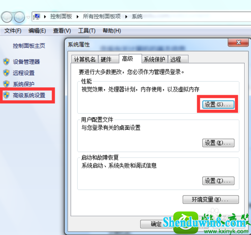 win10ϵͳʾǷҪɫܵĽ