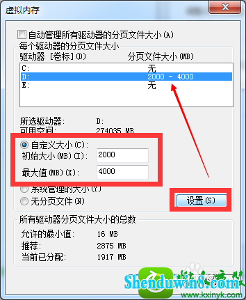 win10ϵͳʾǷҪɫܵĽ