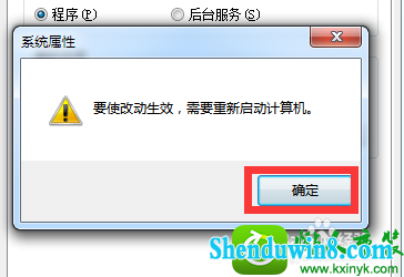win10ϵͳʾǷҪɫܵĽ