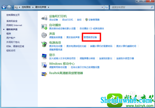win10ϵͳ˷ûĽ