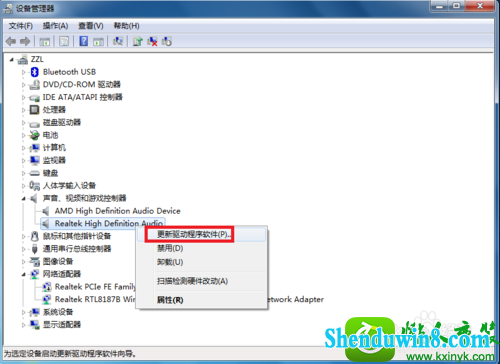 win10ϵͳ˷ûĽ