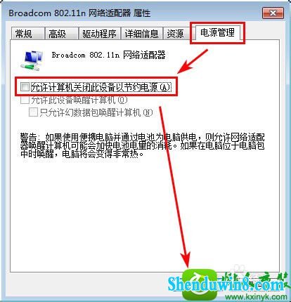 win10ϵͳĽ