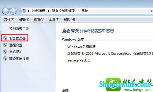 win10ϵͳĽ