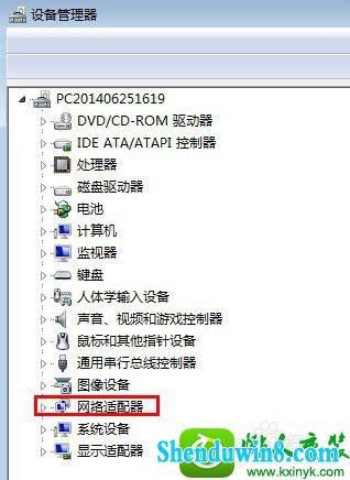 win10ϵͳĽ