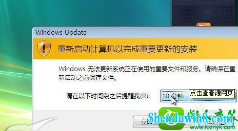 win10ϵͳװiE11ʧܵĽ