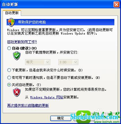 win10ϵͳװiE11ʧܵĽ