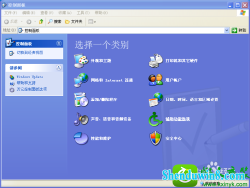 win10ϵͳװiE11ʧܵĽ
